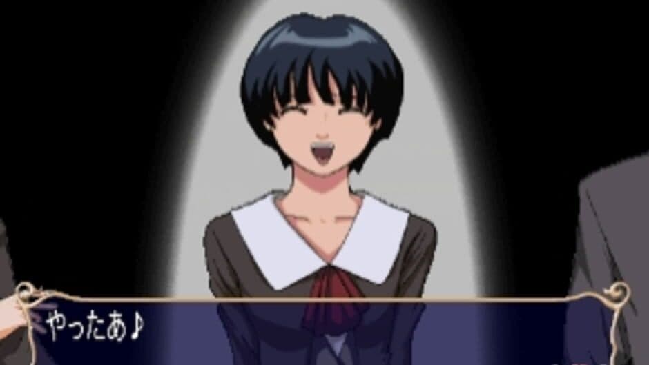 Скриншот 3 из Tenshi Na Konamaiki