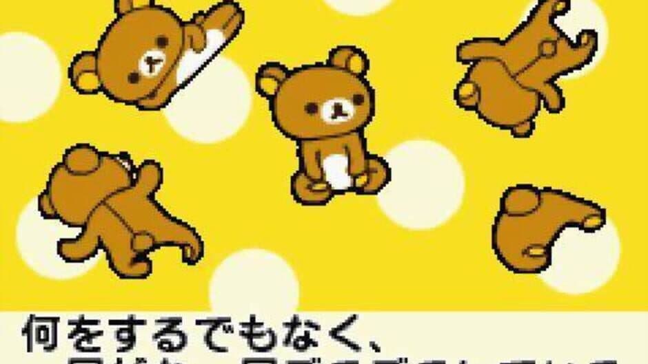 Скриншот 3 из Rilakkuma na Mainichi