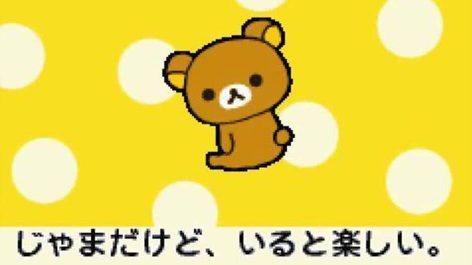 Скриншот 4 из Rilakkuma na Mainichi