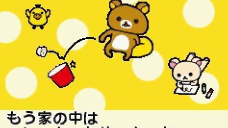 Скриншот 2 из Rilakkuma na Mainichi