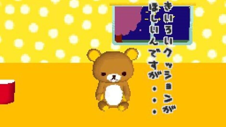 Скриншот 2 из Watashi no Rilakkuma