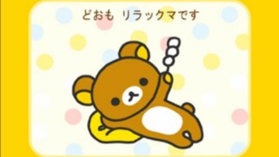Скриншот 1 из Rilakkuma: Ojama Shitemasu 2-shuukan