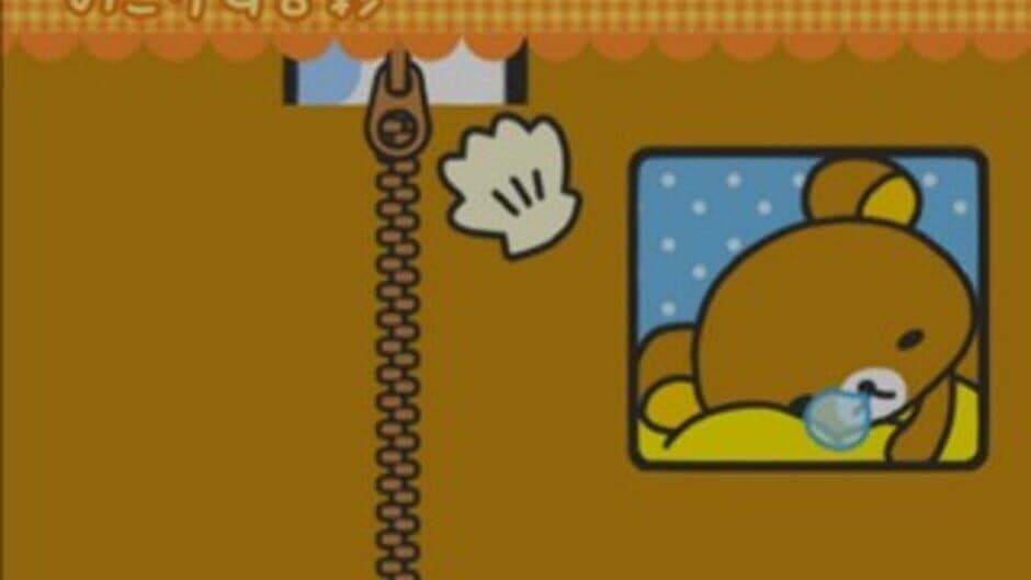 Скриншот 2 из Rilakkuma: Ojama Shitemasu 2-shuukan