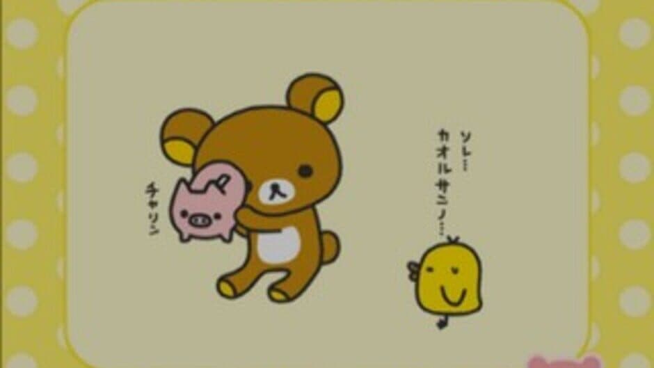Скриншот 3 из Rilakkuma: Ojama Shitemasu 2-shuukan