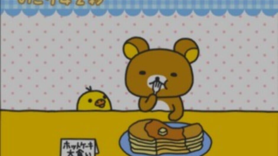 Скриншот 5 из Rilakkuma: Ojama Shitemasu 2-shuukan