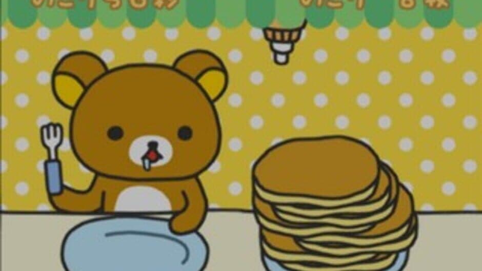 Скриншот 7 из Rilakkuma: Ojama Shitemasu 2-shuukan