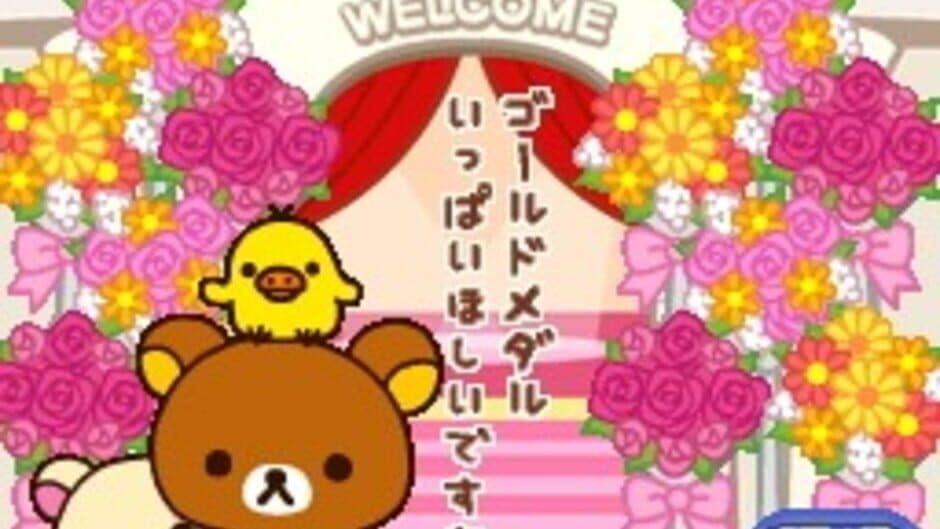 Скриншот 2 из Norinori Rilakkuma Hit Song Ongaku