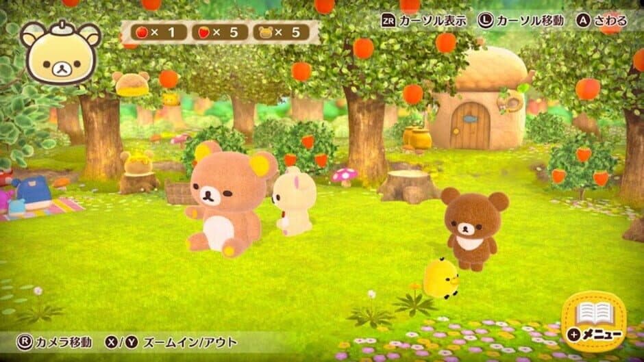 Скриншот 3 из Ouchi de Rilakkuma: Rilakkuma ga Ouchi ni Yatte Kita