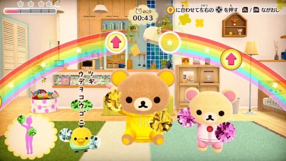 Скриншот 2 из Ouchi de Rilakkuma: Rilakkuma ga Ouchi ni Yatte Kita