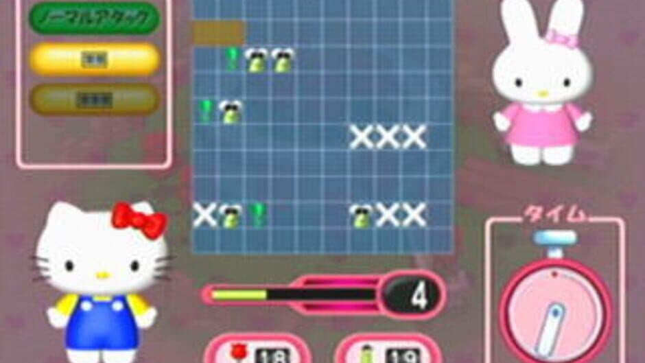 Скриншот 3 из Hello Kitty no Garden Panic