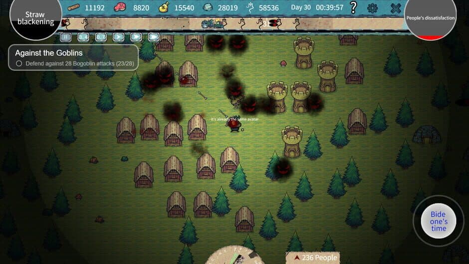 Скриншот 3 из Scarecropia