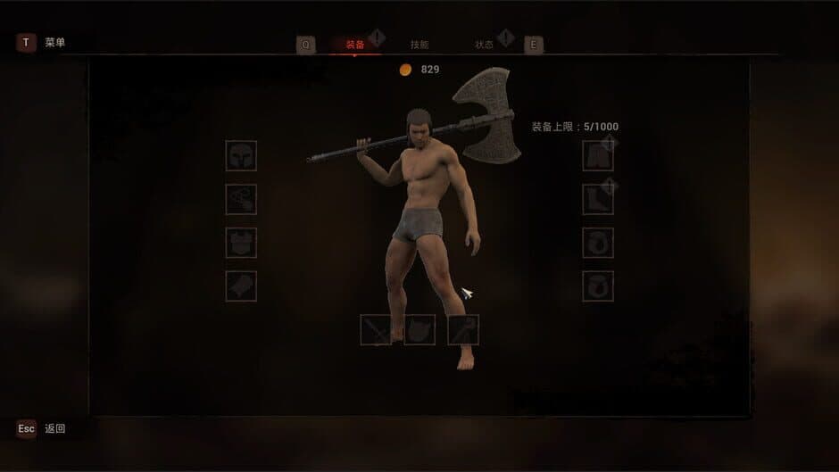 Скриншот 3 из Kingdom of Doom