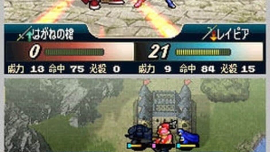 Скриншот 5 из Fire Emblem: Shin Monshou no Nazo - Hikari to Kage no Eiyuu