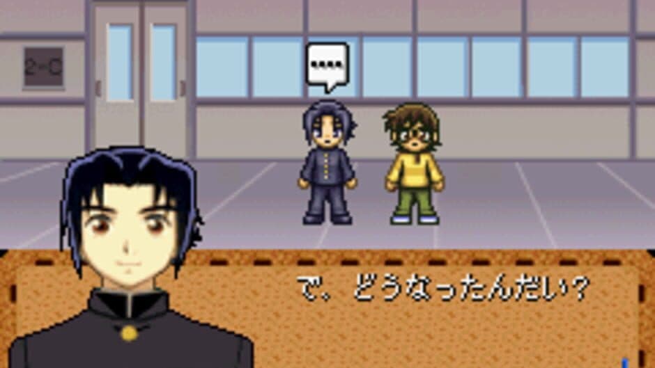 Скриншот 3 из Gakuen Senki Muryou
