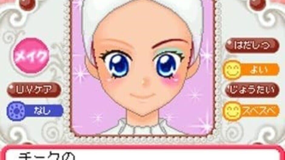 Скриншот 4 из Cosmetic Paradise: Kirei no Mahou