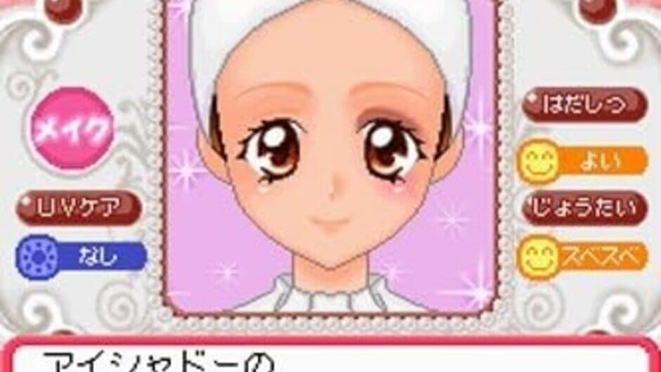 Скриншот 3 из Cosmetic Paradise: Kirei no Mahou