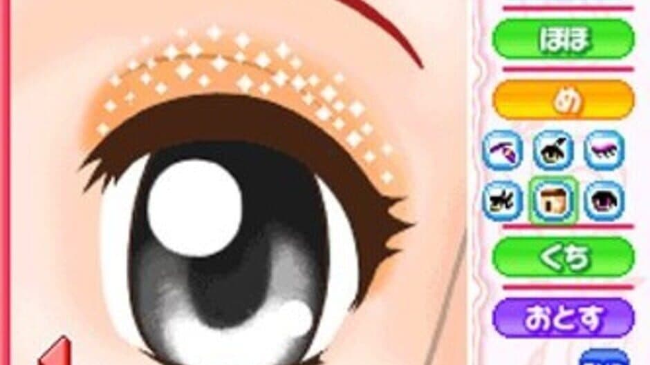 Скриншот 1 из Cosmetic Paradise: Princess Life