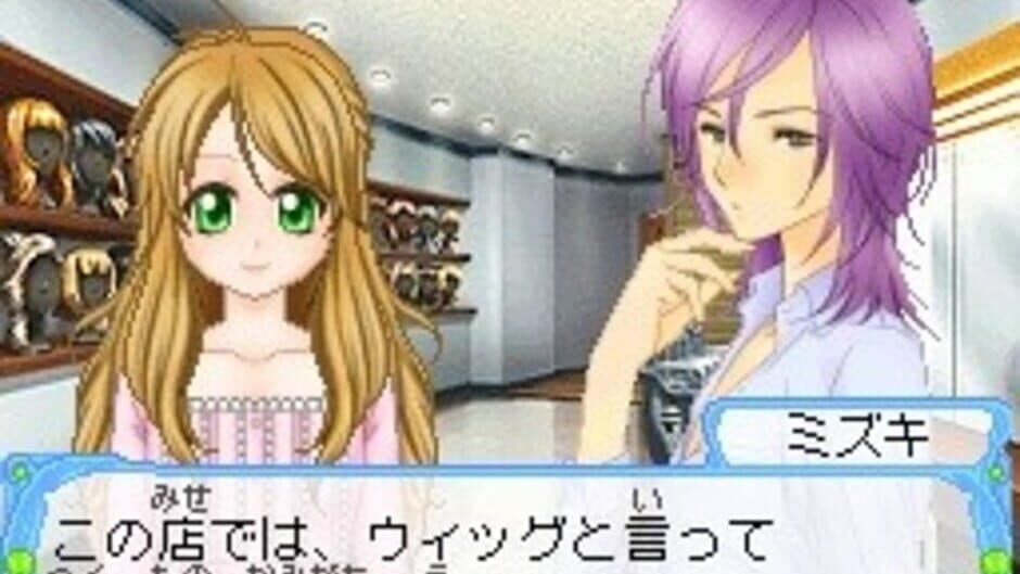 Скриншот 4 из Cosmetic Paradise: Princess Life