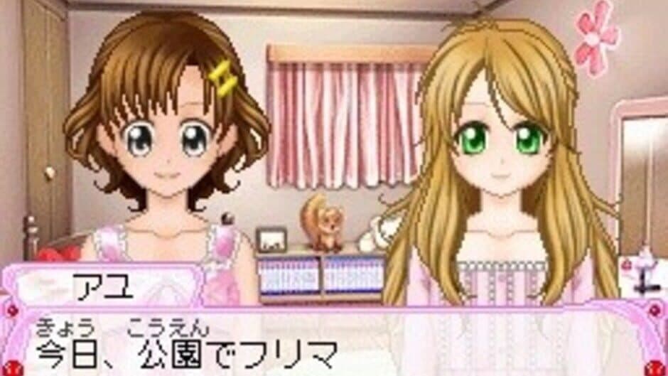 Скриншот 5 из Cosmetic Paradise: Princess Life