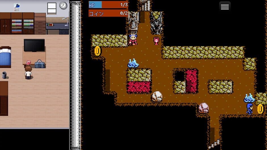 Скриншот 4 из Yuusha no Densetsu no Yuusha