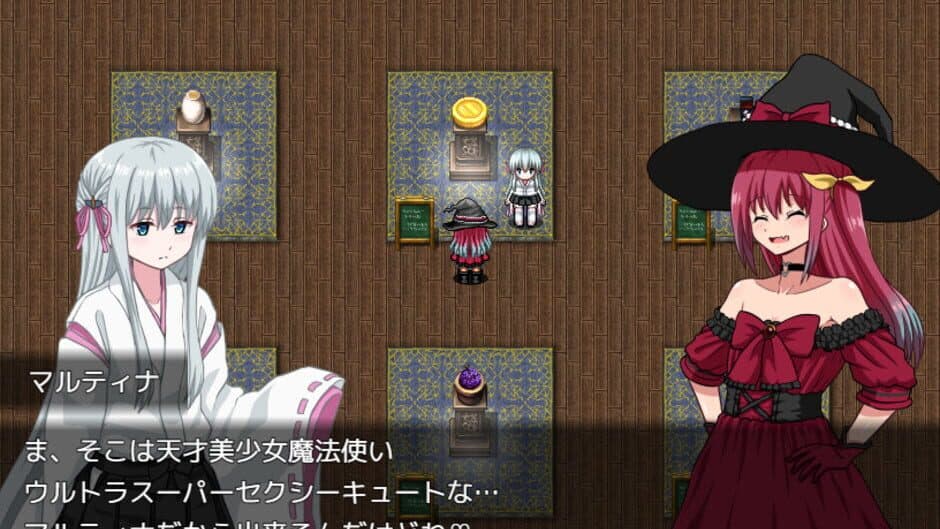 Скриншот 4 из Sonia no Daibouken: Mittsu no Hihou no Kakusareta Nazo!