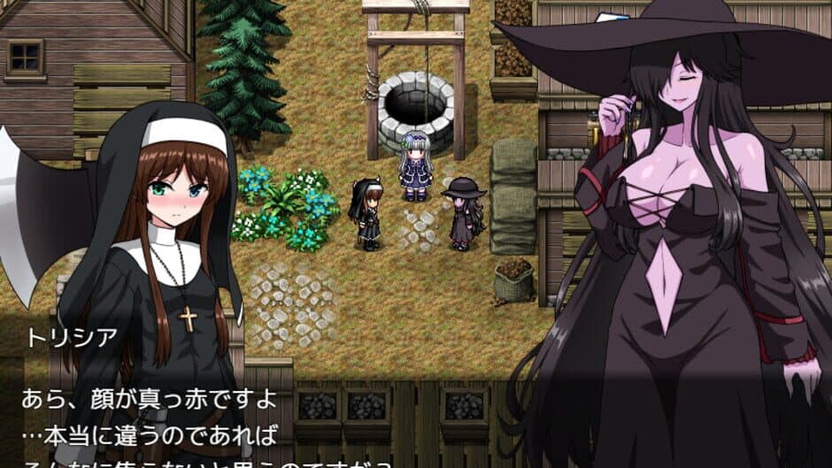 Скриншот 5 из Sonia no Daibouken: Mittsu no Hihou no Kakusareta Nazo!