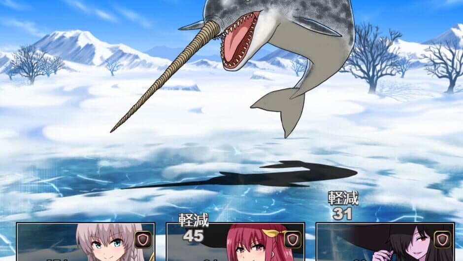 Скриншот 7 из Sonia no Daibouken: Mittsu no Hihou no Kakusareta Nazo!