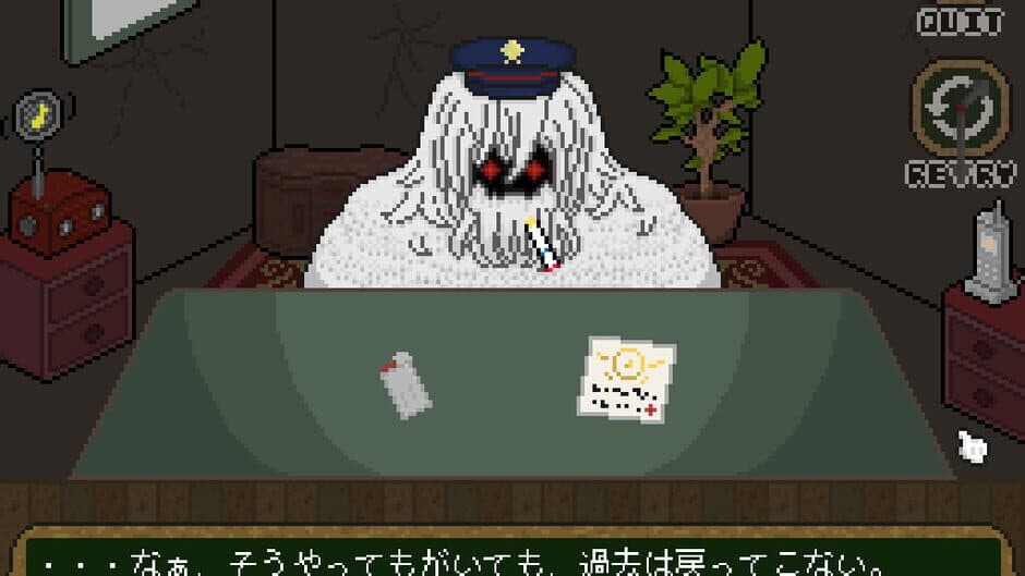 Скриншот 3 из Moratorium: Don’t Beat This Game