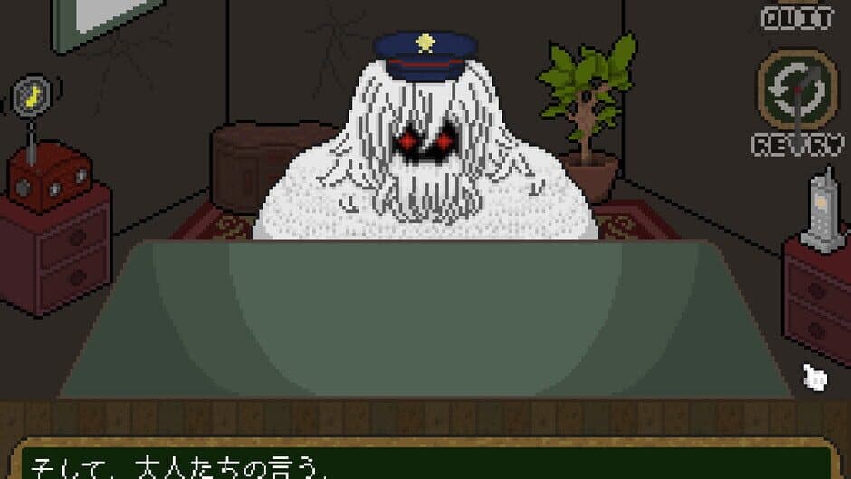 Скриншот 1 из Moratorium: Don’t Beat This Game