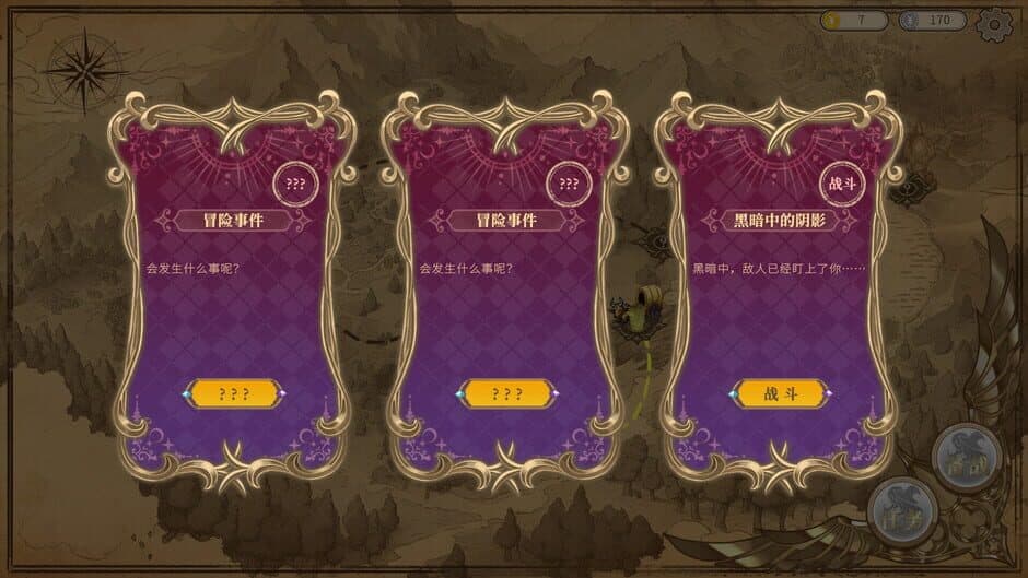 Скриншот 3 из Girls of the Tower