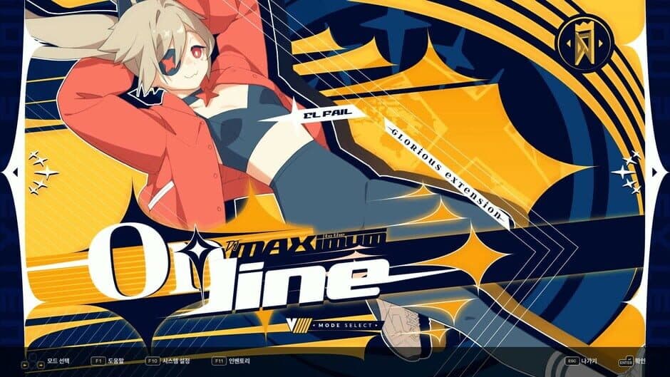 Скриншот 4 из DJMax Respect V: V Extension V Pack