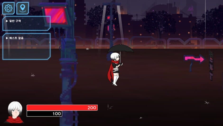 Скриншот 3 из Umbrella Girl