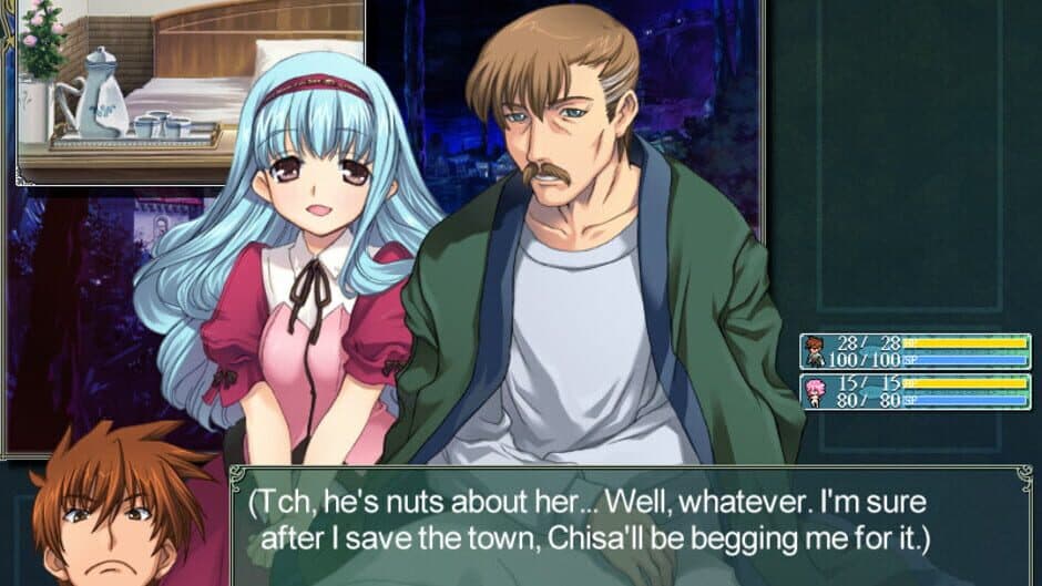 Скриншот 8 из Rance 02: The Rebellious Maidens