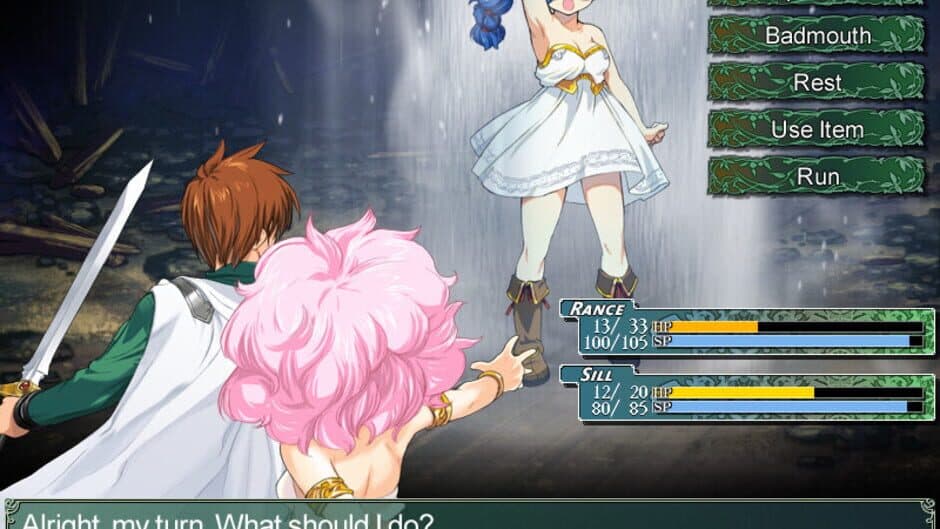 Скриншот 4 из Rance 02: The Rebellious Maidens