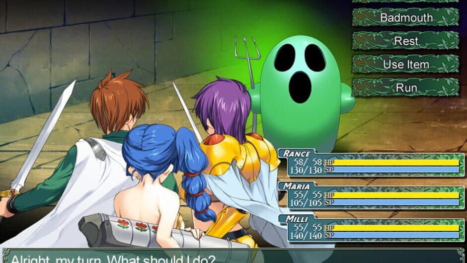 Скриншот 9 из Rance 02: The Rebellious Maidens