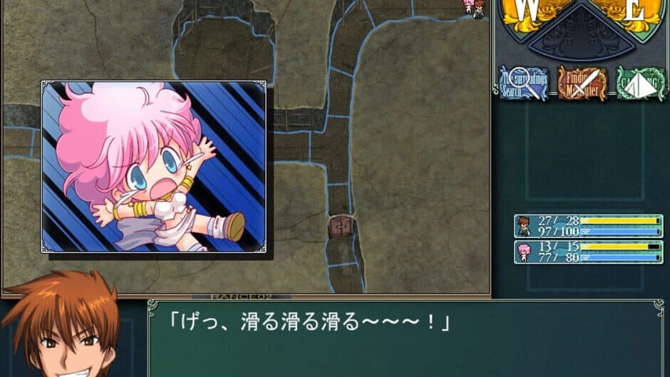 Скриншот 11 из Rance 02: The Rebellious Maidens