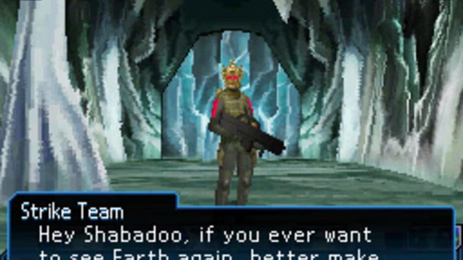 Скриншот 9 из Shin Megami Tensei: Strange Journey