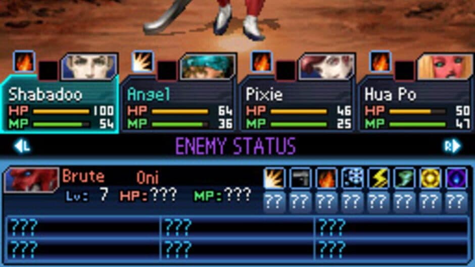 Скриншот 7 из Shin Megami Tensei: Strange Journey