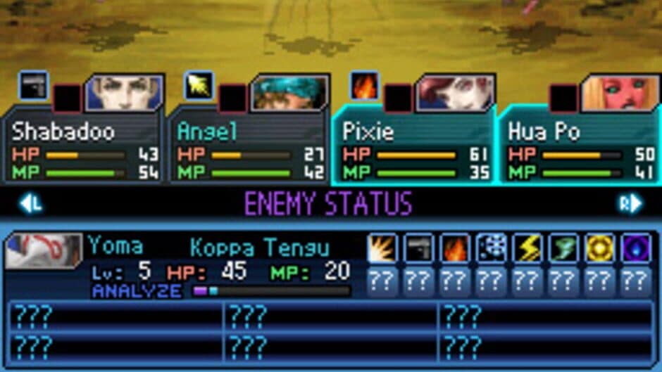 Скриншот 10 из Shin Megami Tensei: Strange Journey