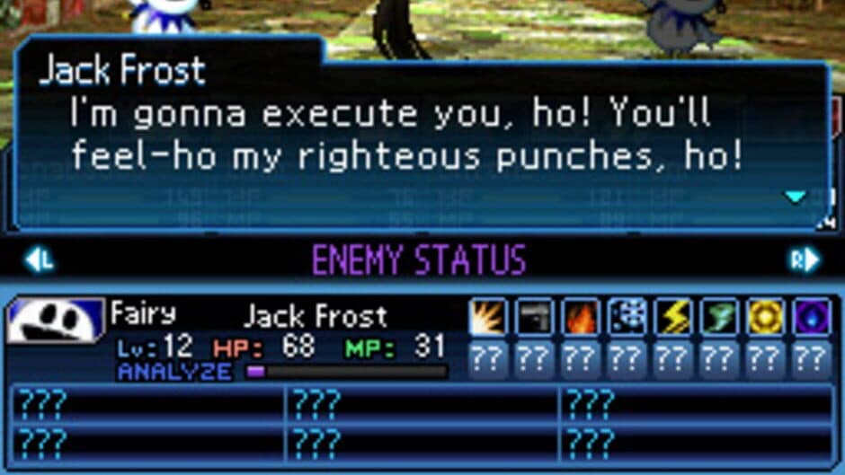 Скриншот 6 из Shin Megami Tensei: Strange Journey