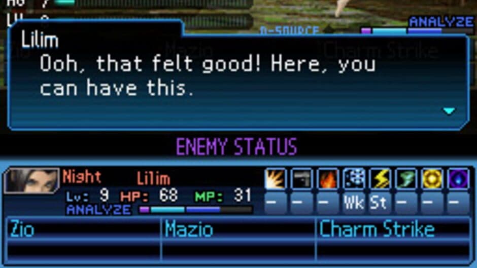Скриншот 3 из Shin Megami Tensei: Strange Journey