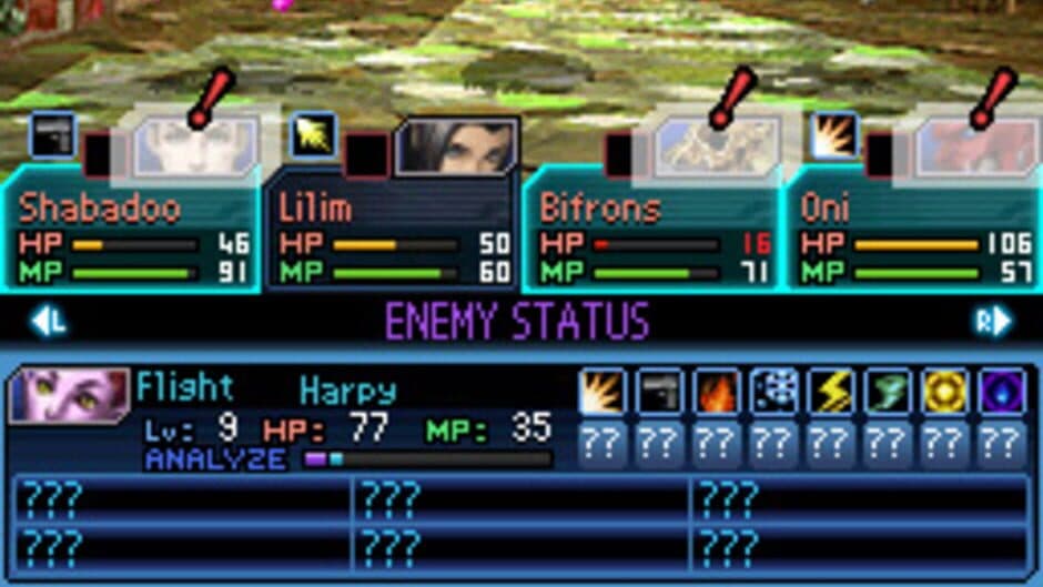 Скриншот 8 из Shin Megami Tensei: Strange Journey