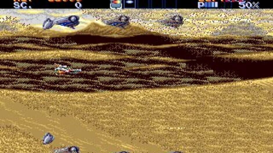 Скриншот 9 из Thunder Force IV