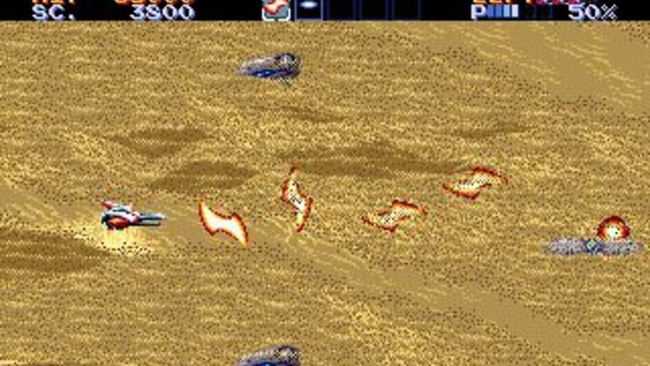 Скриншот 3 из Thunder Force IV
