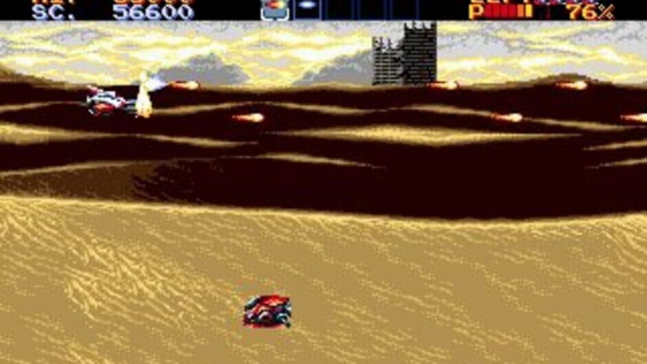 Скриншот 7 из Thunder Force IV