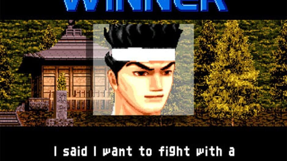 Скриншот 3 из Virtua Fighter 2
