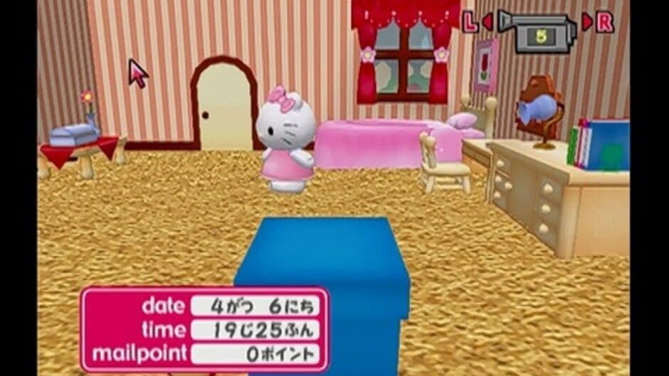 Скриншот 1 из Hello Kitty no 'Otonaru' Mail
