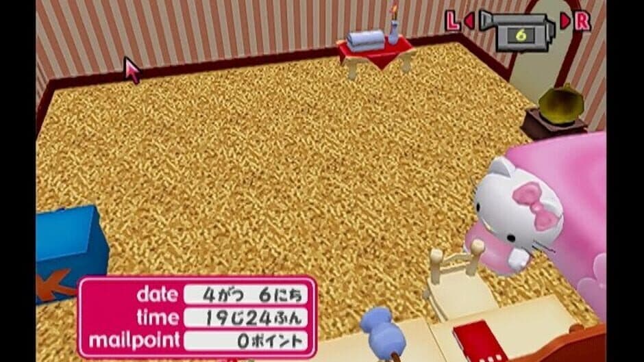 Скриншот 2 из Hello Kitty no 'Otonaru' Mail