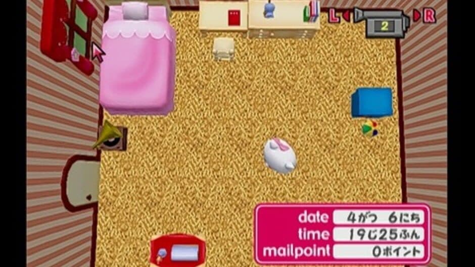 Скриншот 3 из Hello Kitty no 'Otonaru' Mail