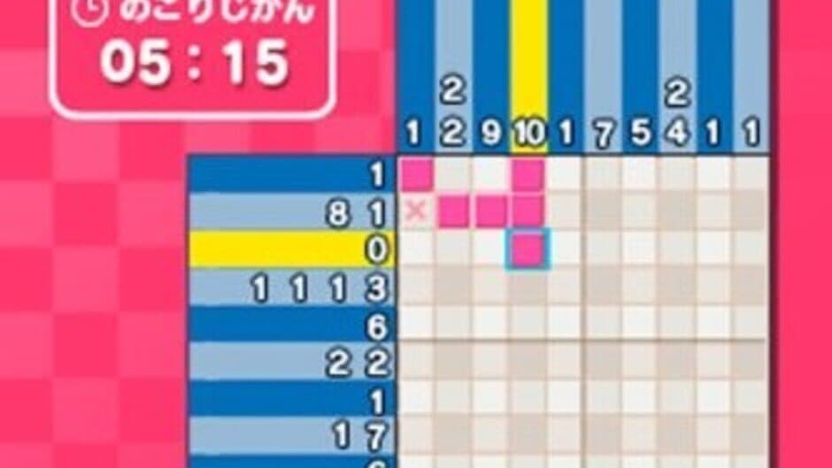 Скриншот 4 из Hello Kitty no PacPac & Logic